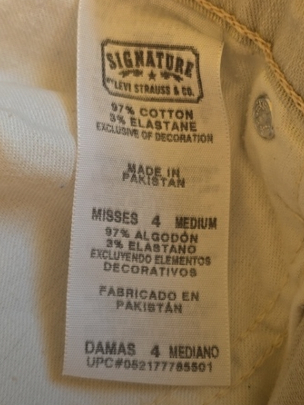 Signature Women's Tan Jeans - Picture 4 of 5